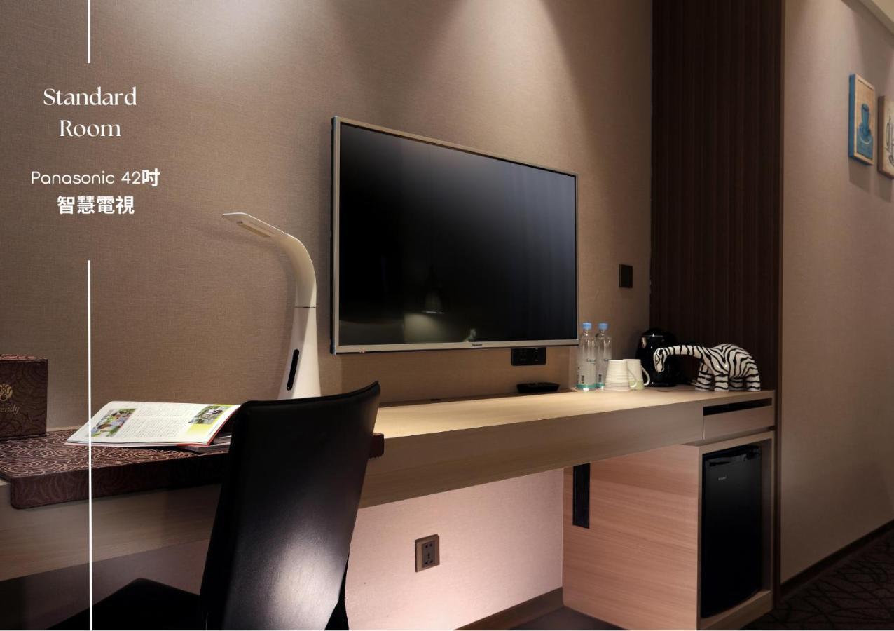 Hotel Intrendy Taishan Экстерьер фото